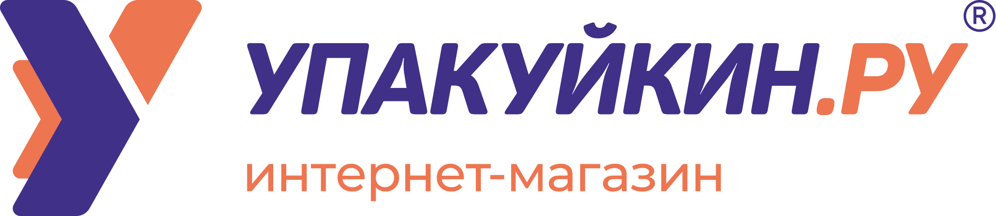 3 лого упакуыкин а.пнг